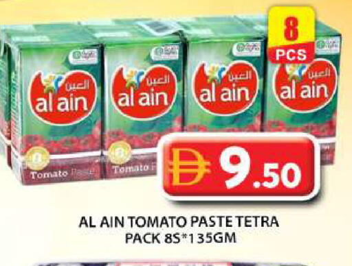 Tomato available at Grand Hyper Market in UAE - Abu Dhabi