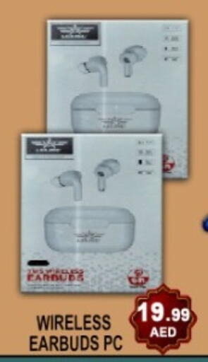 available at جرين جيفت متجر أقسام in الإمارات العربية المتحدة , الامارات - دبي
