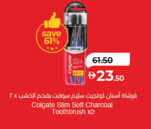 available at لولو هايبرماركت in الإمارات العربية المتحدة , الامارات - ٱلْفُجَيْرَة‎