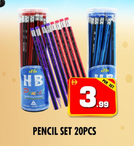 available at نايت تو نايت in الإمارات العربية المتحدة , الامارات - دبي