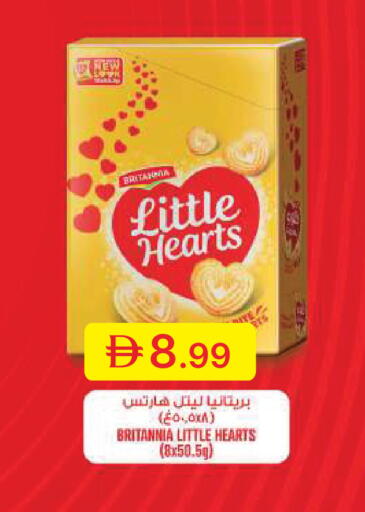 available at جمعية الامارات التعاونية in الإمارات العربية المتحدة , الامارات - دبي