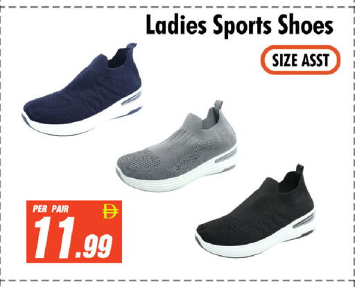 available at نايت تو نايت in الإمارات العربية المتحدة , الامارات - الشارقة / عجمان