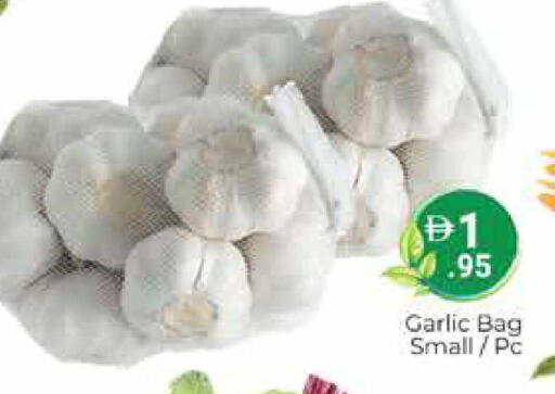 Garlic available at هايبر ماركت باسونز in الإمارات العربية المتحدة , الامارات - دبي