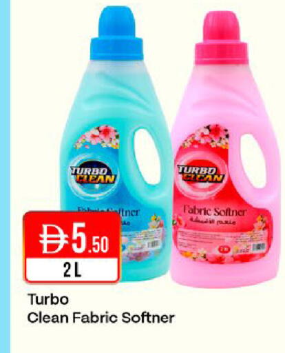available at West Zone Supermarket in UAE - Dubai