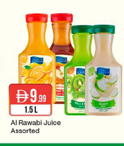 available at West Zone Supermarket in UAE - Dubai