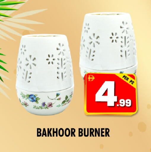 available at نايت تو نايت in الإمارات العربية المتحدة , الامارات - دبي