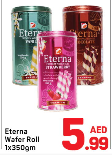 Strawberry available at دي تو دي in الإمارات العربية المتحدة , الامارات - دبي