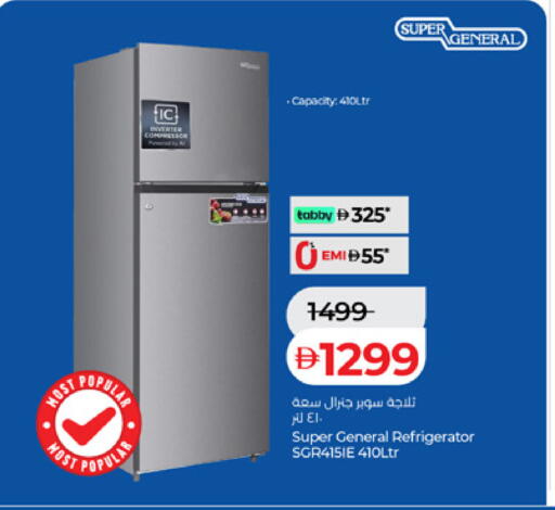 available at لولو هايبرماركت in الإمارات العربية المتحدة , الامارات - ٱلْعَيْن‎