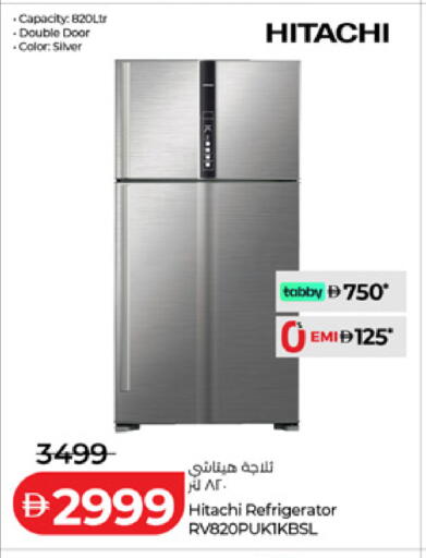 available at Lulu Hypermarket in UAE - Dubai