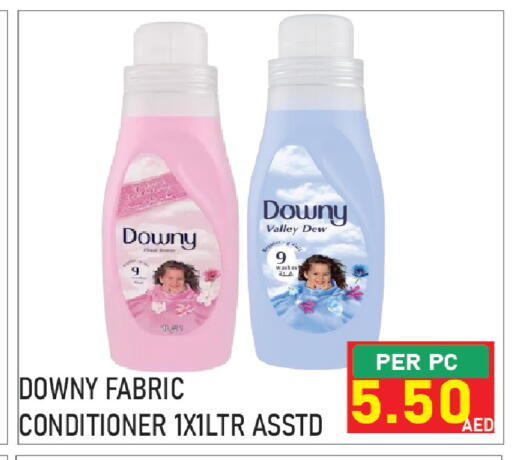 available at Plus mart in UAE - Sharjah / Ajman