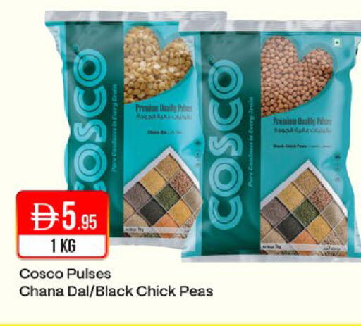 Peas available at West Zone Supermarket in UAE - Dubai