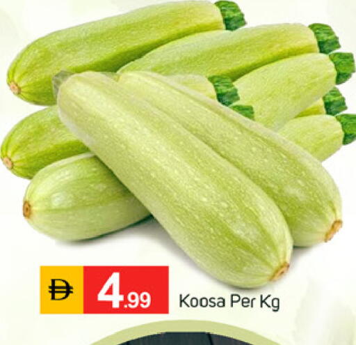 available at TALAL MARKET in UAE - Fujairah