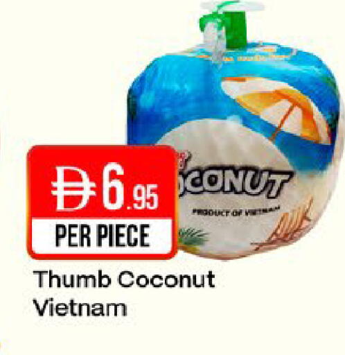 Coconut available at West Zone Supermarket in UAE - Dubai