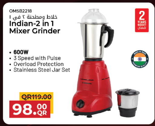 available at Kenz Mini Mart in Qatar - Al Rayyan