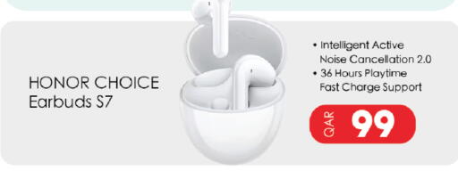 available at كنز ميني مارت in قطر - الضعاين