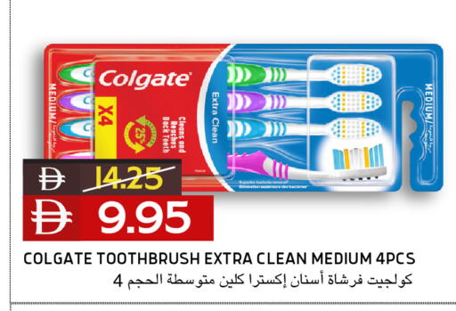 available at Select Market in UAE - Abu Dhabi