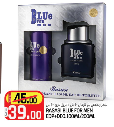 available at كنز ميني مارت in قطر - الخور