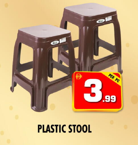 available at نايت تو نايت in الإمارات العربية المتحدة , الامارات - دبي
