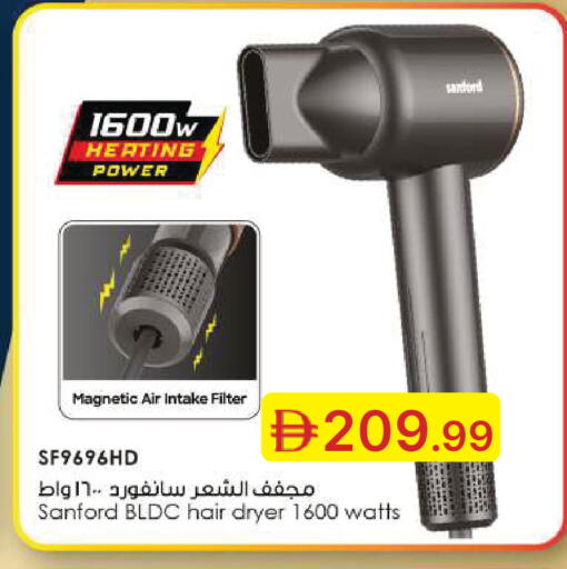 available at جمعية الامارات التعاونية in الإمارات العربية المتحدة , الامارات - دبي
