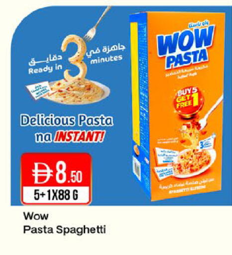 available at West Zone Supermarket in UAE - Dubai
