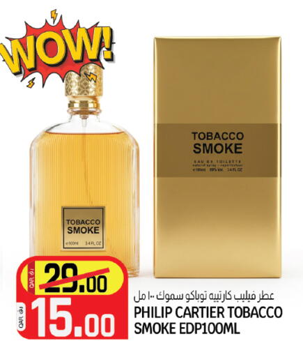 available at السعودية in قطر - الشحانية