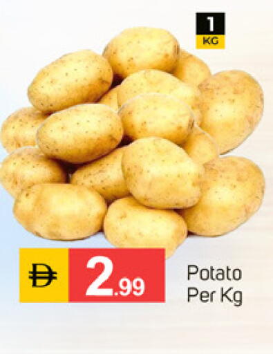 Potato available at TALAL MARKET in UAE - Fujairah