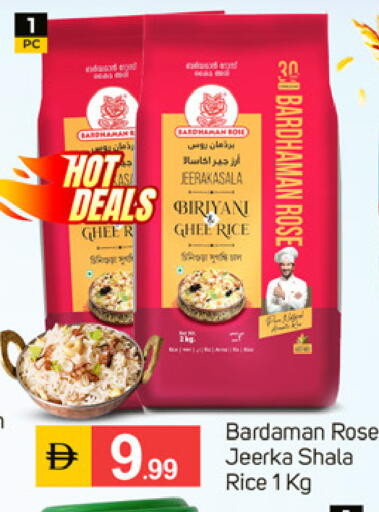 available at TALAL MARKET in UAE - Fujairah
