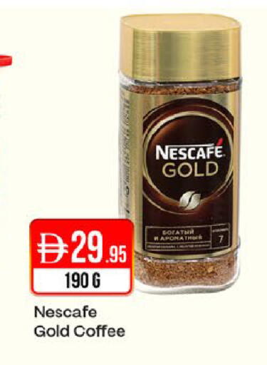 available at West Zone Supermarket in UAE - Dubai