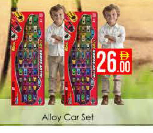 available at ايكو مول & ايكو هايبرماركت in الإمارات العربية المتحدة , الامارات - دبي