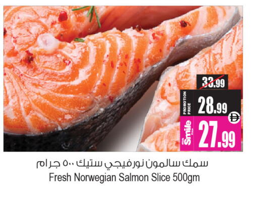 available at Ansar Gallery in UAE - Dubai