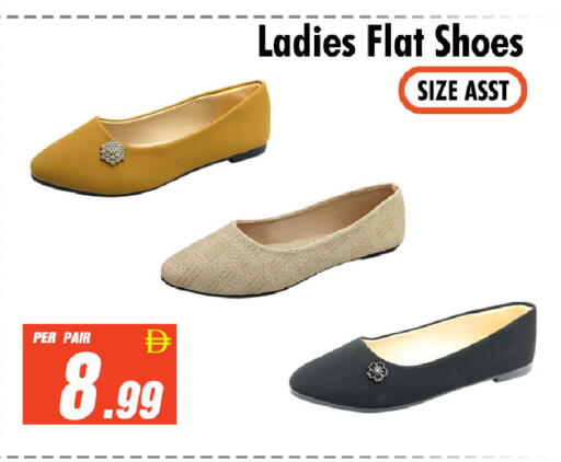 available at نايت تو نايت in الإمارات العربية المتحدة , الامارات - الشارقة / عجمان