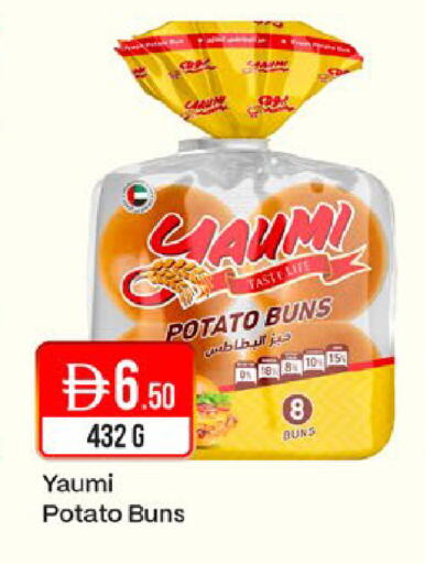 Potato available at West Zone Supermarket in UAE - Dubai