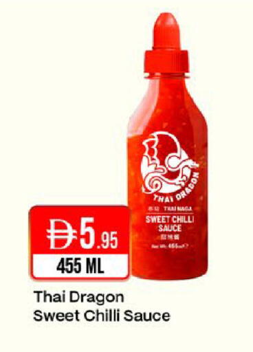 Chilli available at West Zone Supermarket in UAE - Dubai