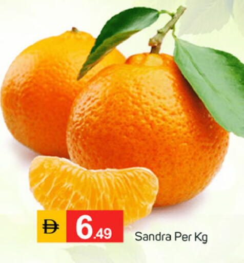 available at سوق طلال in الإمارات العربية المتحدة , الامارات - ٱلْفُجَيْرَة‎