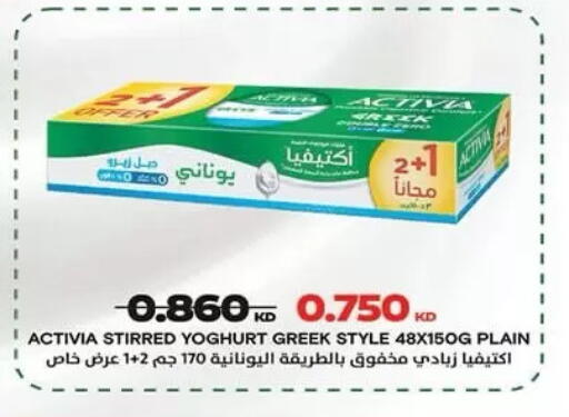 available at  جمعية مبارك الكبير والقرين التعاونية in الكويت - مدينة الكويت