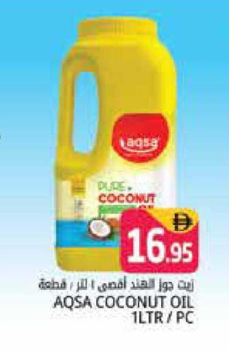 Coconut available at هايبر ماركت باسونز in الإمارات العربية المتحدة , الامارات - دبي