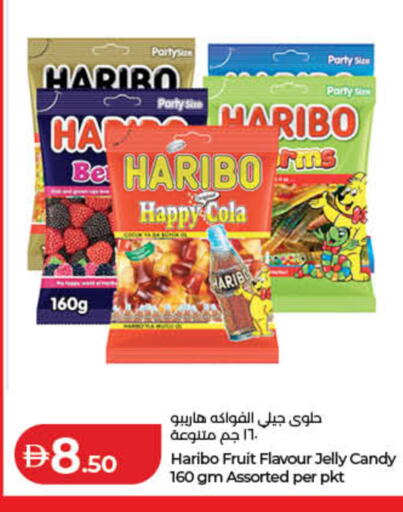 available at Lulu Hypermarket in UAE - Fujairah