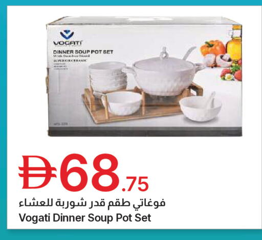 available at جمعية الامارات التعاونية in الإمارات العربية المتحدة , الامارات - دبي