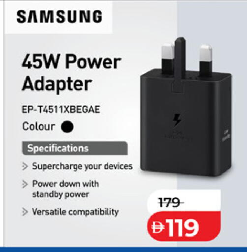 available at Lulu Hypermarket in UAE - Fujairah