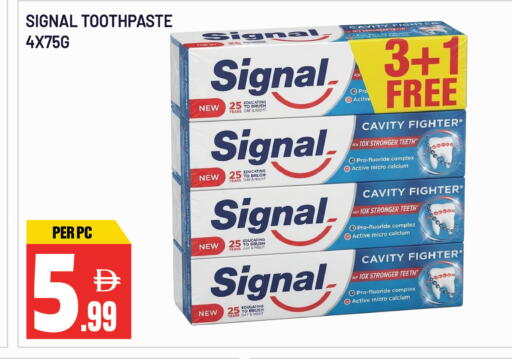 available at دريم لاند in الإمارات العربية المتحدة , الامارات - الشارقة / عجمان