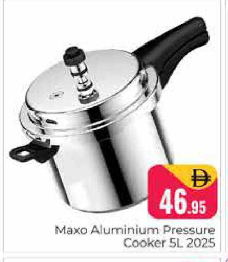 available at هايبر ماركت باسونز in الإمارات العربية المتحدة , الامارات - دبي