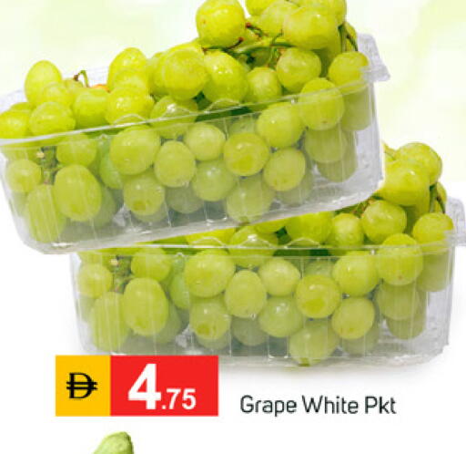 available at سوق طلال in الإمارات العربية المتحدة , الامارات - ٱلْفُجَيْرَة‎