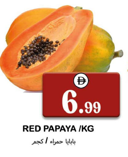 Papaya available at سوق المبارك هايبرماركت in الإمارات العربية المتحدة , الامارات - الشارقة / عجمان