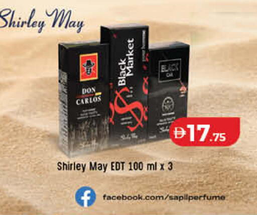available at Lulu Hypermarket in UAE - Fujairah