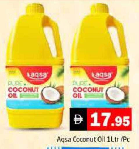 Coconut available at Pasons Hypermarket in UAE - Dubai