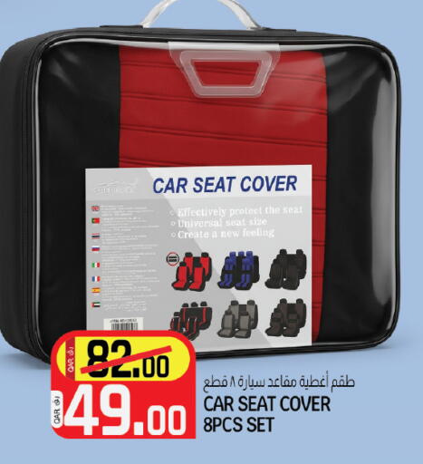 available at كنز ميني مارت in قطر - الخور