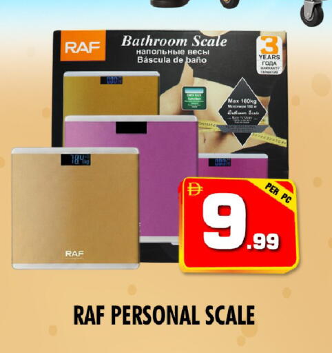 available at نايت تو نايت in الإمارات العربية المتحدة , الامارات - الشارقة / عجمان