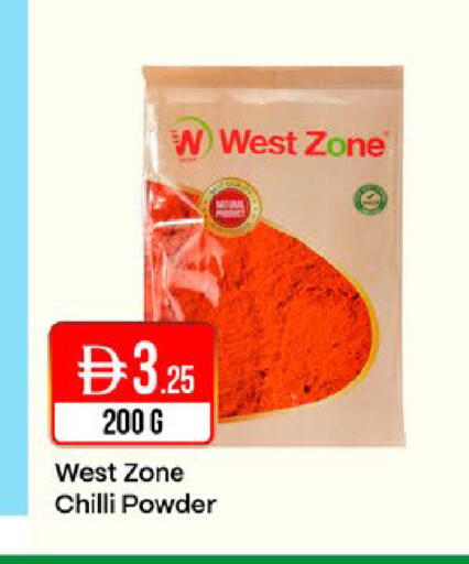 Chilli available at West Zone Supermarket in UAE - Dubai