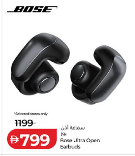 available at Lulu Hypermarket in UAE - Ras al Khaimah