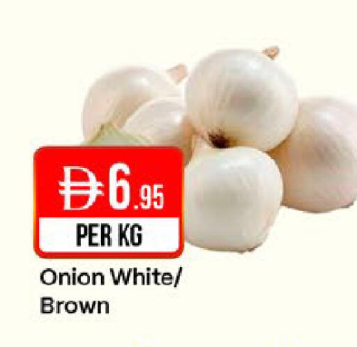 Onion available at West Zone Supermarket in UAE - Dubai